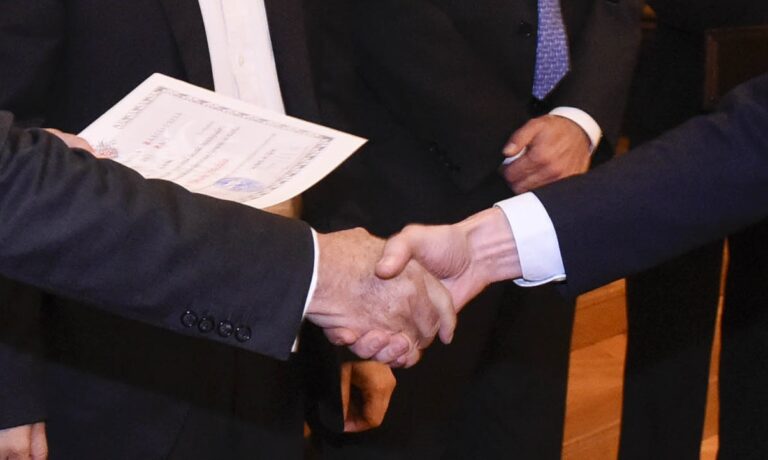 Abierta la convocatoria de Premios y Becas 2016 – 2017